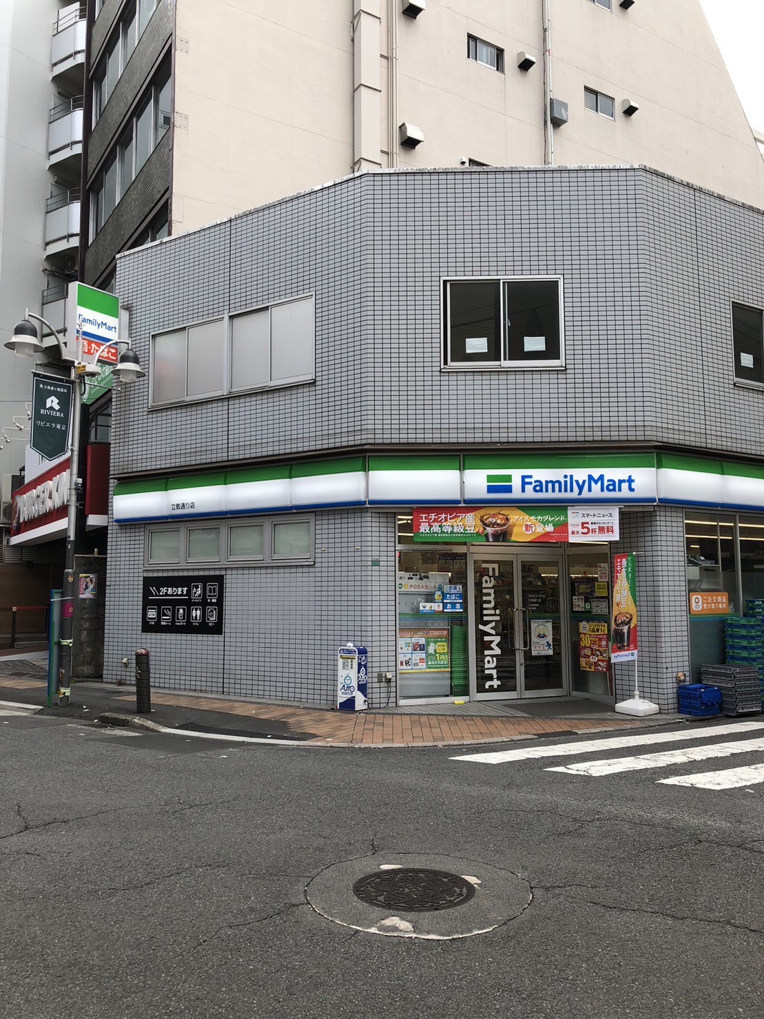 【Bルーム】ファミリーマート立教通り店
